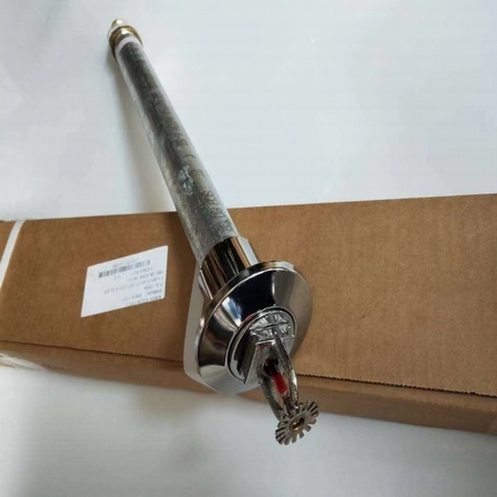 DS-1泰科標準響應68℃下垂型干式噴頭